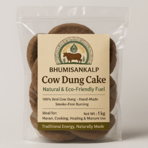 Bhumisankalp Cow Dung Cake (Pack of 30) for havens Pooja, Handmade Desi Gaw ke kande/Upla/uplay for Religious Purpose