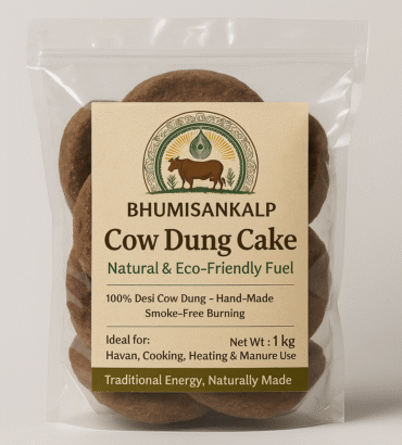Bhumisankalp Cow Dung Cake (Pack of 30) for havens Pooja, Handmade Desi Gaw ke kande/Upla/uplay for Religious Purpose